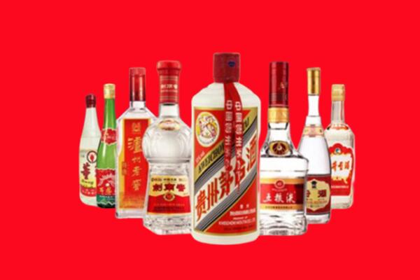邯郸回收名酒