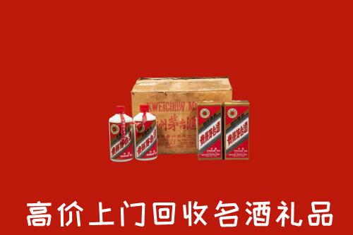 收购行情：邯郸回收铁盖茅台酒